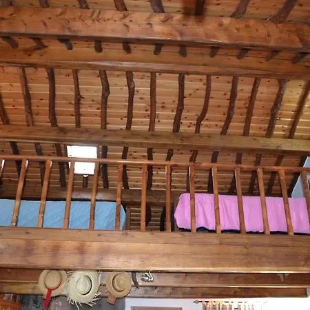 Haus Douce Holiday home *
